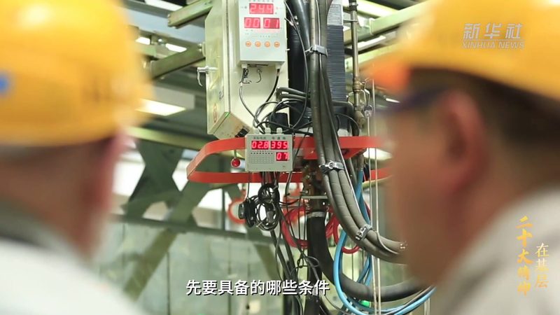 百度机器学习平台：解码行业应用的秘密武器**