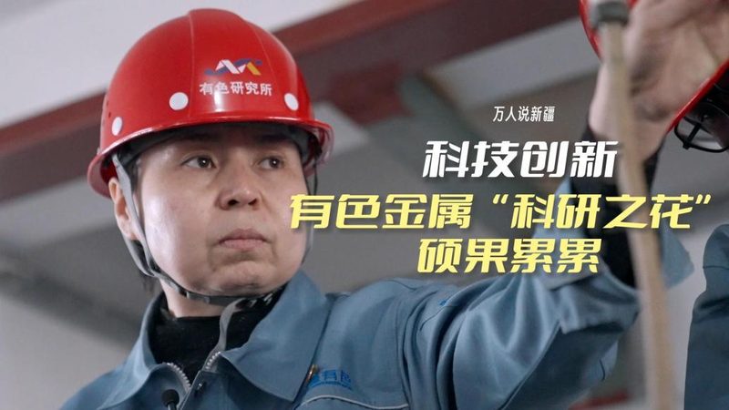 知识图谱在电商中的应用：优势与挑战并存